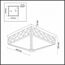 Накладной светильник Morne 2544/4