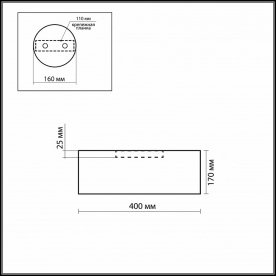 Накладной светильник Salar 2047/3C