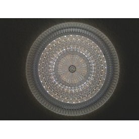 Настенно-потолочный светильник Brilliance 2038/DL