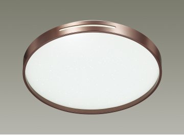 Светодиодный светильник Geta Coffee