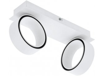 Настенный светильник Albariza 39585