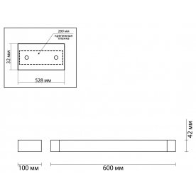 Настенный светильник Arno 3888/18WB