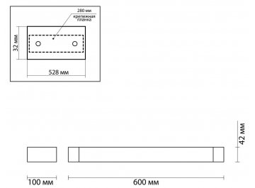 Светодиодный светильник Arno 3888/18WB