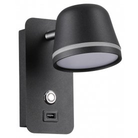 Настенный светильник 4299/5WL