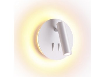 Светодиодный светильник Beam 3912/9WL