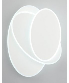 Светильник Comerio OML-01901-25