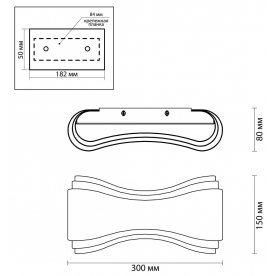 Настенный светильник Farfi 3894/8WG