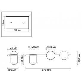Настенный светильник Flower 4681/2W