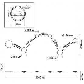 Настенный светильник Galaxy 4211/51WL