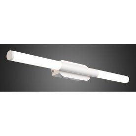 Настенный светильник Gularri SL1593.501.02