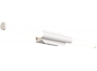 Настенный светильник Gularri SL1593.501.02