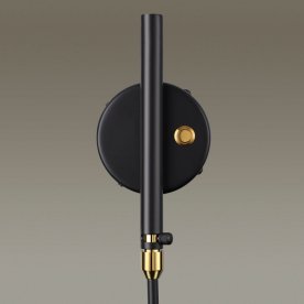 Настенный светильник 4830/1W