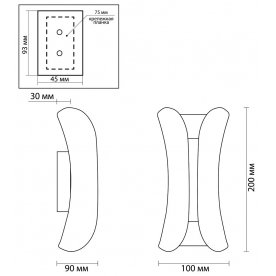 Настенный светильник Krista 3886/6BG