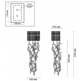 Настенный светильник Mosara 4716/1W