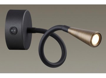 Светодиодный светильник Odds 4289/3WL