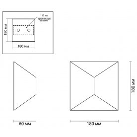 Настенный светильник Tibro 3907/10WL