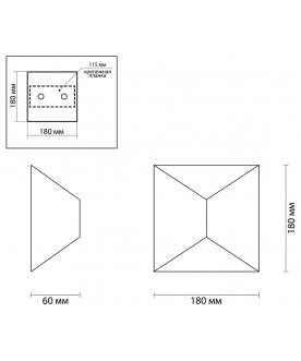 Настенный светильник Tibro 3909/10WL
