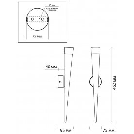 Настенный светильник Vivat 3891/7WG