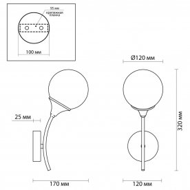 Настенный светильник 4558/1W