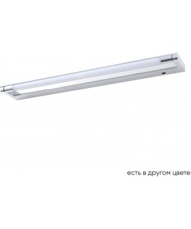 Светильник GALLERY B AP12W LED CH