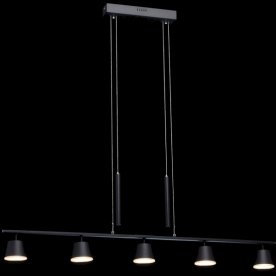 Подвесная люстра Гэлэкси 632015005