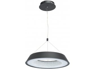 Подвесная люстра Перегрина 3 703010701