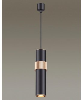 Подвесной светильник Afra 4738/5L