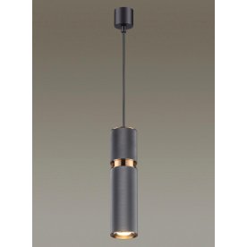 Подвесной светильник Afra 4743/5L