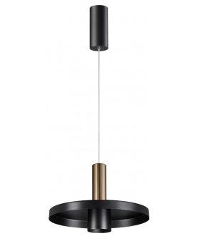 Подвесной светильник 358984