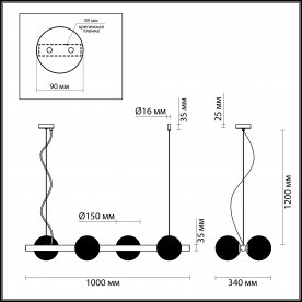 Подвесной светильник Alta 4098/4
