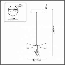 Подвесной светильник April 3786/1