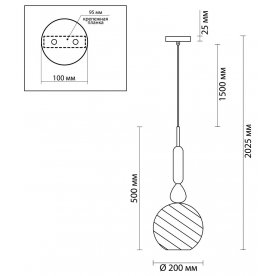 Подвесной светильник Bella 4648/1