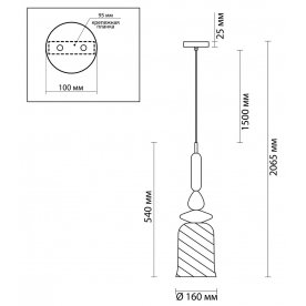 Подвесной светильник Bella 4650/1