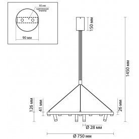 Подвесной светильник Beveren 3918/63L