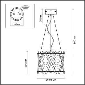 Подвесной светильник Brion 4094/60L