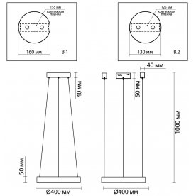 Подвесной светильник Brizzi 3885/25LA