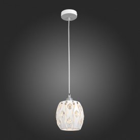 Подвесной светильник Calma SL793.503.01