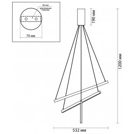 Подвесной светильник Cometa 3860/39L