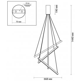 Подвесной светильник Cometa 3860/48B