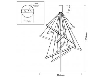 Подвесной светильник Cometa 3860/96B
