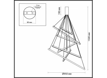 Подвесной светильник Cometa 3860/96L