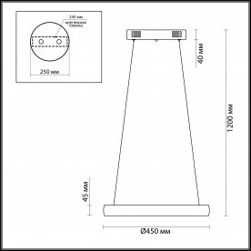 Подвесной светильник Constance 4603/36L