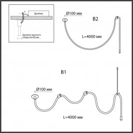 Подвесной светильник 4399/40CL