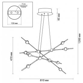 Подвесной светильник Costella 3906/48L