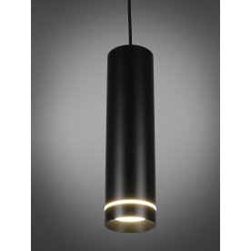 Подвесной светильник Domenica OML-100516-12