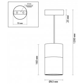 Подвесной светильник Duetta 3828/1