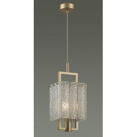 Подвесной светильник 4976/1