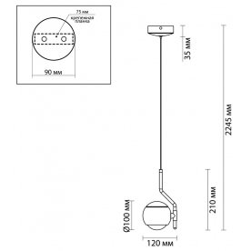 Подвесной светильник Elon 3914/9L