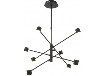 Подвесной светильник Formolla SL1597.403.08