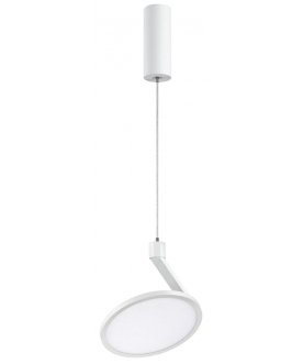 Подвесной светильник Hat 358351